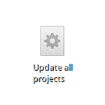Update all projects icon